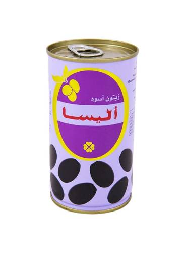 اليسا اسود مدور صغير 12*200ج