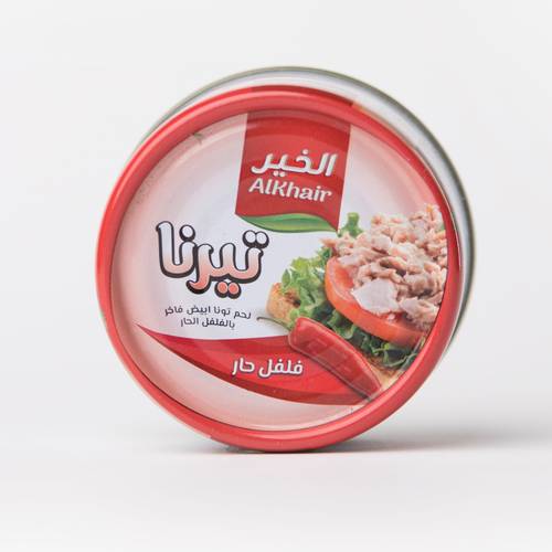 الخير تيرنا لحم تونا ابيض 24* 80جم Tuna al khair