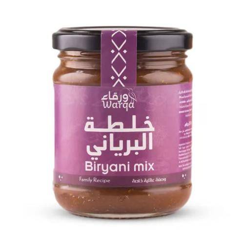 ورقاء خلطة البرياني 200جراك