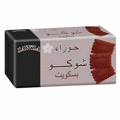 بسكويت جوزاء شوكو 110جرام jawza