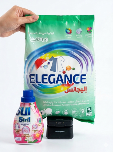 مسحوق غسيل ليغانس 1.5 كجم