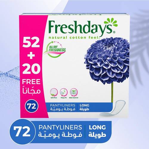 فريشدايز 52+20