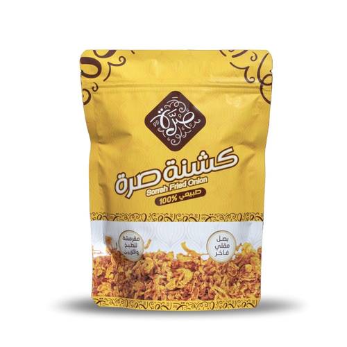 صره كشنه 125جم