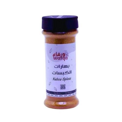 ورقاء خلطة الكبسة80 جرام