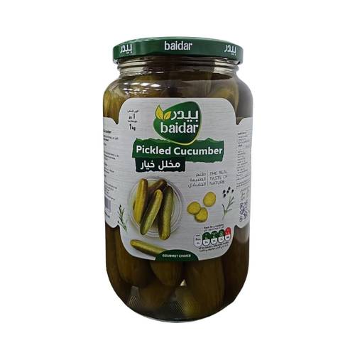 بيدر مخلل خيار 1 كيلو