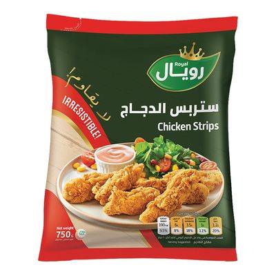 رويال استربس عادي750جم