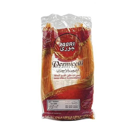 شعيرية جورى بكستانى