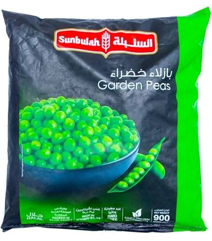 السنبلة بازيليا 800 جرام
