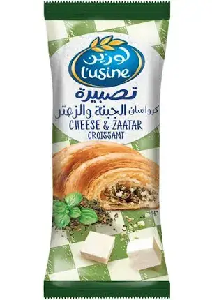 كورسان الزعتر مع جبنة لوزين