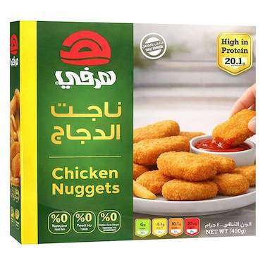 هرفي ناحت لأشكال المرحة 350جرام