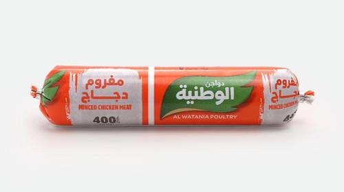 مفروم دجاج الوطنية 400 جرام