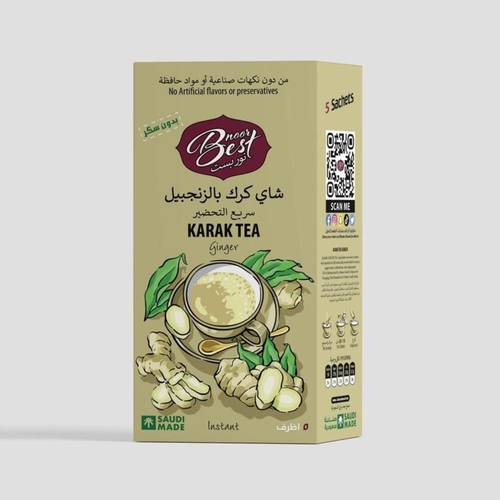 نوربست شاي كرك بالزنجبيل75 جرام
