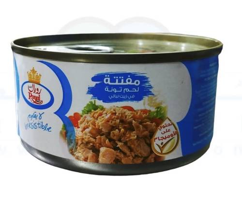 رويال لحم تونه مفتتة 170جم