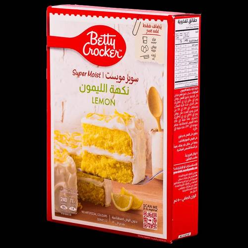 خليط كيك ليمون 500جرام