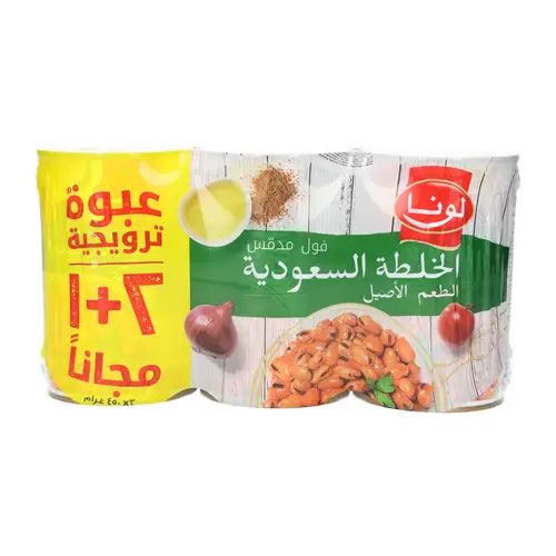 لونا فول مدمس الطعم الاصيل 3*450جرام