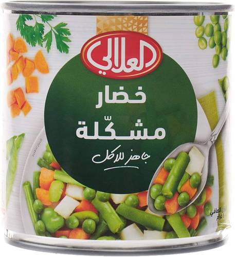 خضار مشكل العلالي 425جرام