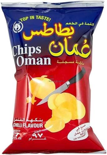 دواشمس طبيعي