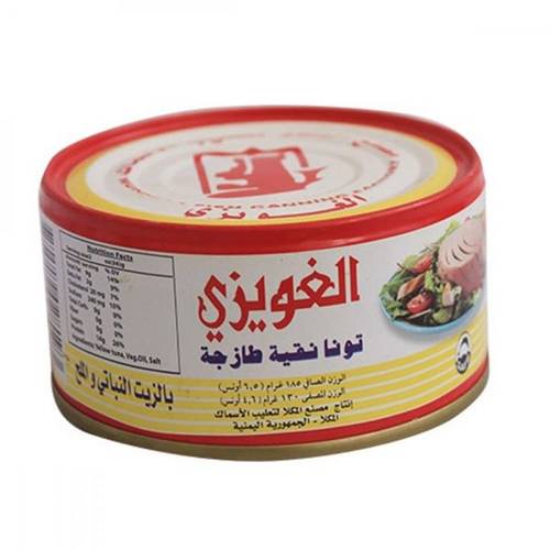 الغويزي تونه نقية طازجه 185جم