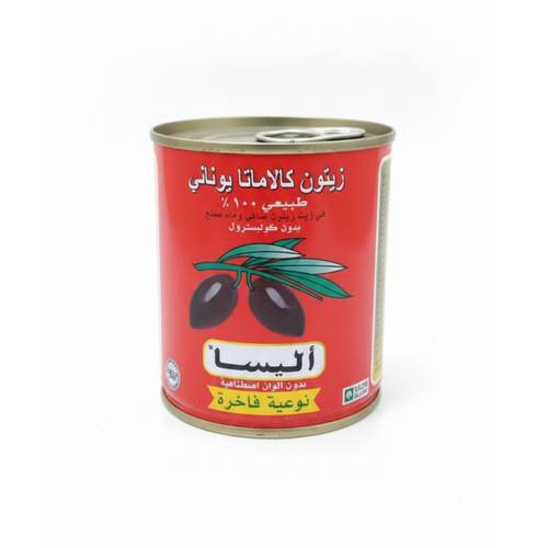 زيتون اليسا اسود كمبماتا حمراء 100جرام