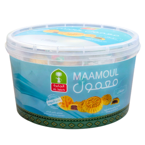 معمول الجابره مشكل 500جرام
