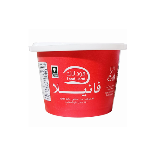 فانيلا فودلاند رياض فود 20جرام