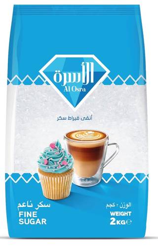 سكر ناعم الاسرة 2كيلو نايلون Suger Al osra