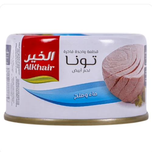 الخير تونه بالماء والملح 85جم Tuna al khair s