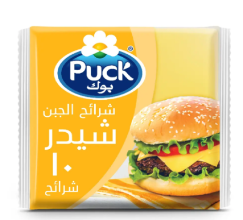 بوك جبنة شرائح شيدر 200 جمPuck slice cheddar