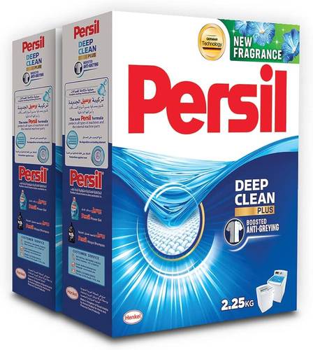 برسيل مسحوق غسيل ازرق 2.25كجم