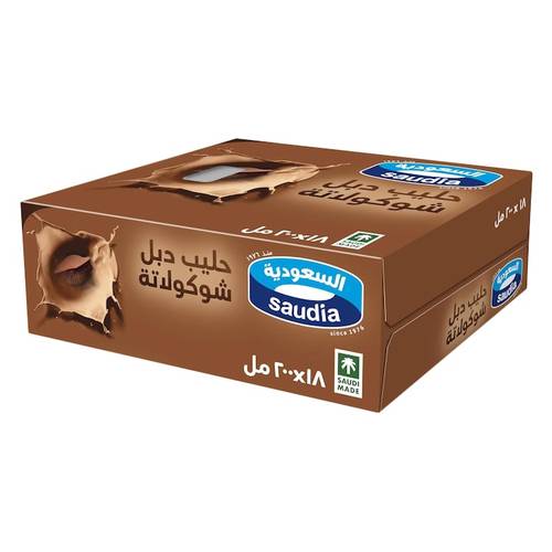 السعوديه حليب دبل شوكولاته كرتون 200مل Saudia milk