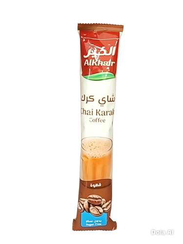 الخير شاي كرك بالقهوة 20جرام