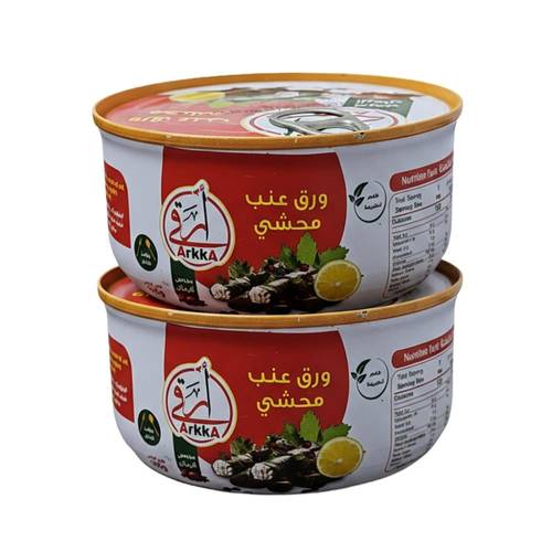 ارقى ورق عنب محشي رمان 300 جرام