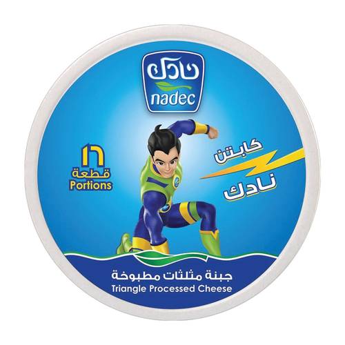 جبنة مثلثات نادك 16قطعة