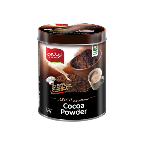 زدني مسحوق الكاكاو 227جرام