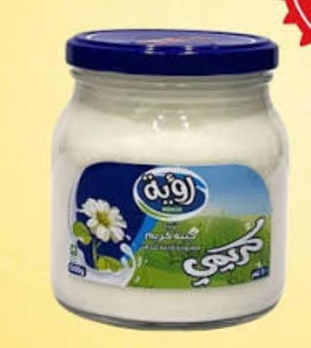 جبن سائل رؤيه 500 جرام