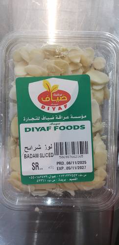 ضياف لوز شرائح 30 جرام