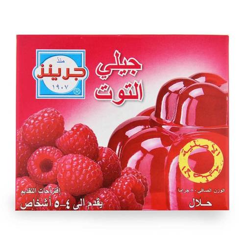 جلي جرينز توت 80جرام