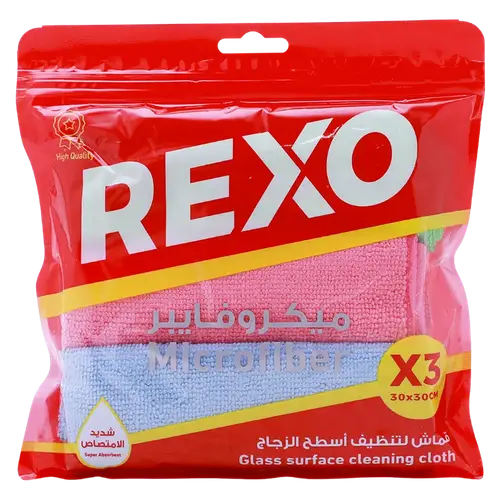 منشفه مايكروفايبر 3قطع