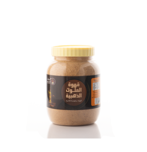 خيرات قهوة الملوك الذهبية 250 جرام