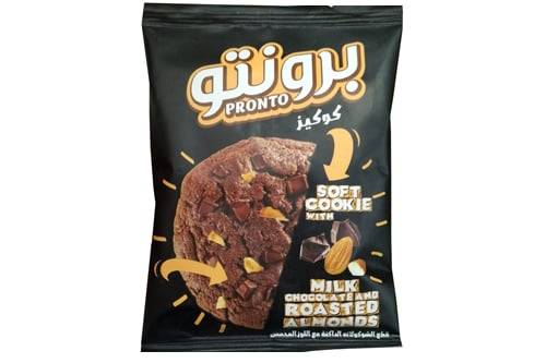 برونتو كوكيز قطع الشوكولاته  مع الوز 40جم