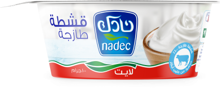 قشطة نادك طازج لايت 100جرام