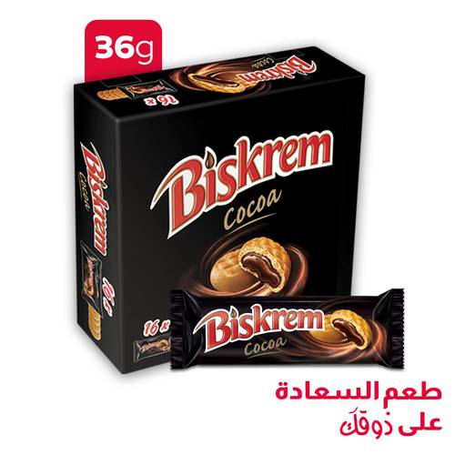 اولكر بسكويت كراك 36جرام