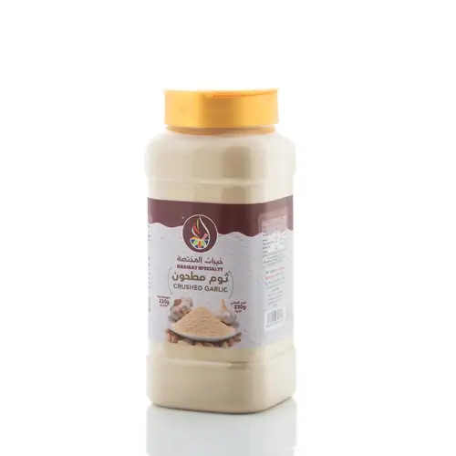 خيرات ثوم مطحون 230 جرام