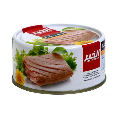 تونة الخير دوار الشمس 185جرام Tuna Al khair