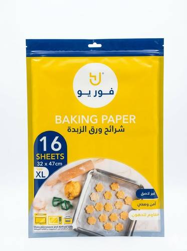 ورق زبده فور يو 47*32