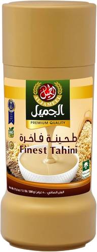 الجميل طحينه سائله 250 جرام Jameel halawa sail
