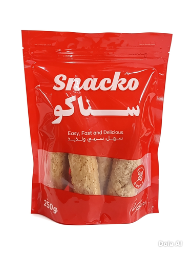 سناكو سهل سريع ولذيذ كباب 250جرام