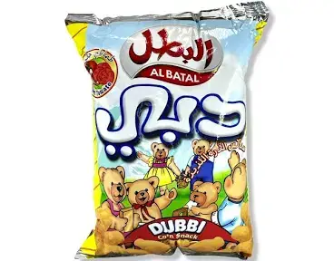 البطل دبي 18جرام