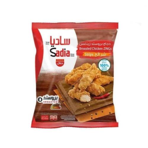 ساديا ستربس زنجر 750 جرام