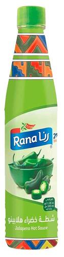 شطة رنا 